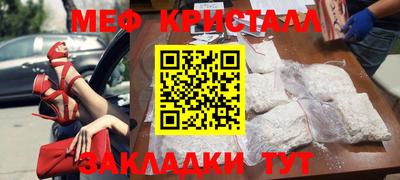 не бодяженный Конаково