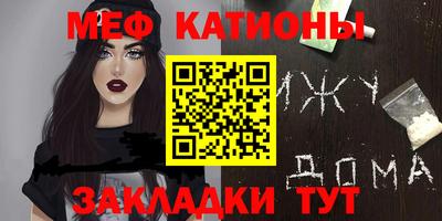 марки lsd Комсомольск-на-Амуре