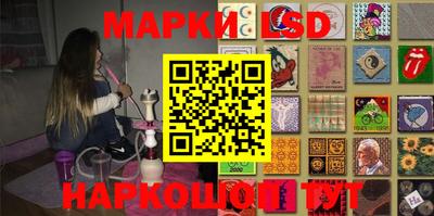МДПВ Сафоново