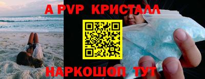 марки lsd Комсомольск-на-Амуре