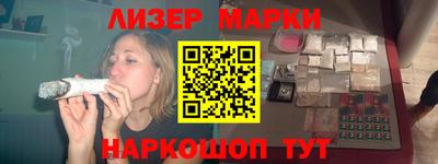 сатива Краснодар
