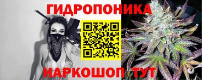 марки lsd Комсомольск-на-Амуре