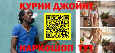 мяу мяу мука Коммунар