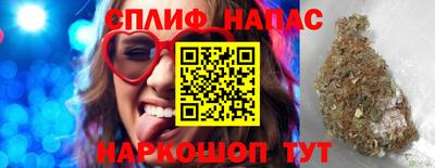 мяу мяу мука Коммунар