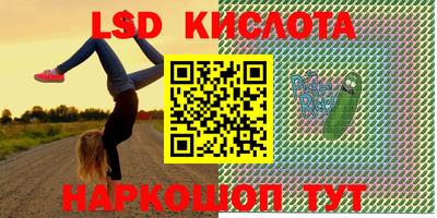 не бодяженный Конаково