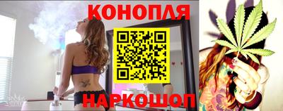 не бодяженный Конаково