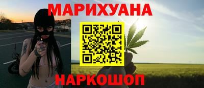 таблы Краснознаменск