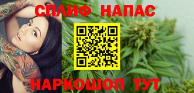 марки lsd Комсомольск-на-Амуре