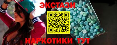не бодяженный Конаково