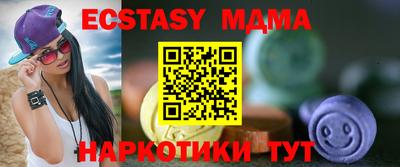 не бодяженный Конаково
