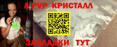 не бодяженный Конаково