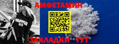 не бодяженный Конаково