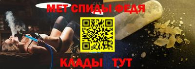прущие грибы Саянск