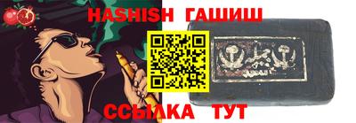мяу мяу мука Коммунар